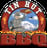 Tin Hut BBQ DuPont
